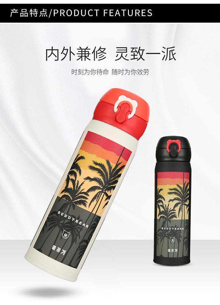 客比邻替换