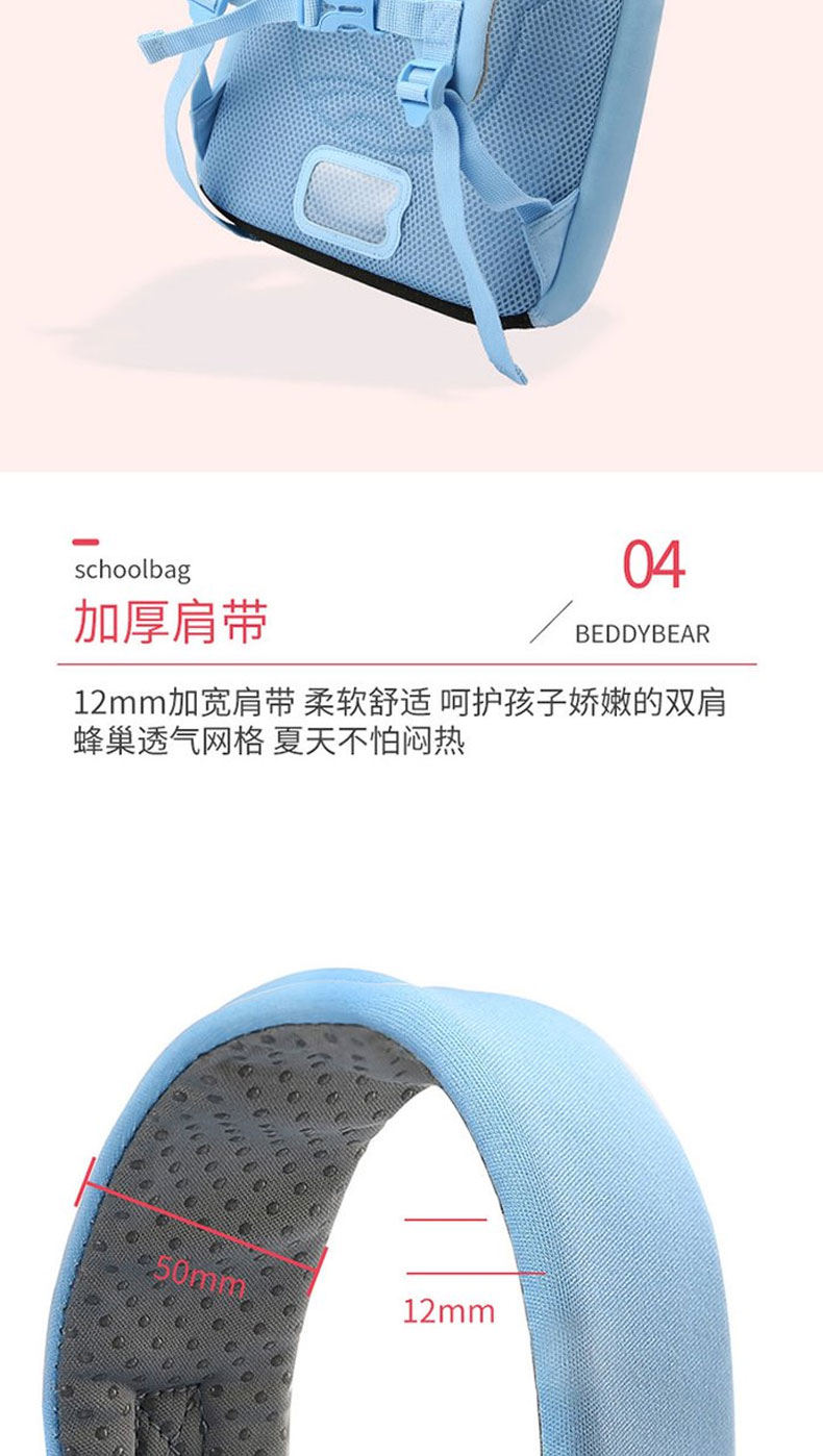 客比邻替换