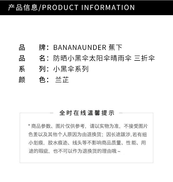 客比邻替换
