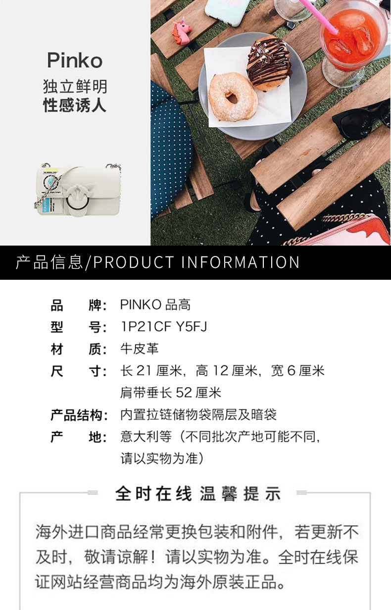 客比邻替换