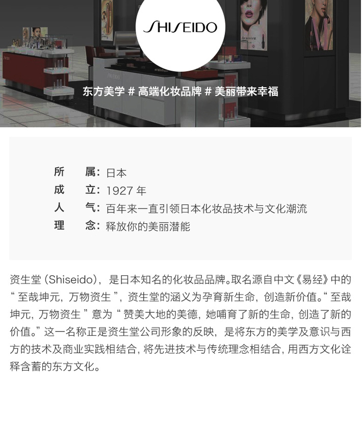 2支装|【香港直邮】日本 SHISEIDO 资生堂 UNO男士洗面奶 润泽温和 130g(绿色美白保湿)
