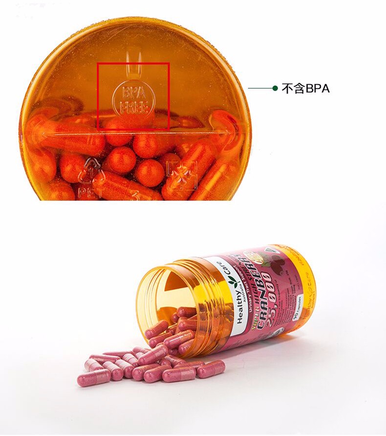 澳洲 Healthy Care 蔓越莓 90粒 *1